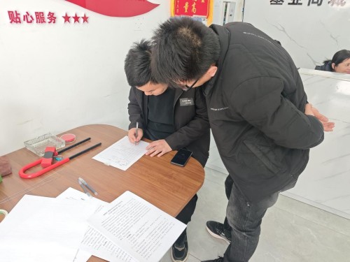 工作瞬间