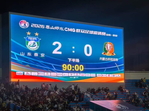 阳春三月 共赴九女峰 凝聚团队力量
